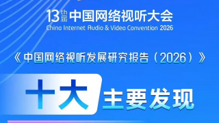 av电影一区二区