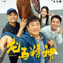 国产精品三级在线观看